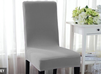 4-Pack of Stretch Chair Slipcovers