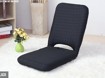 High-Backed Portable Floor Chair