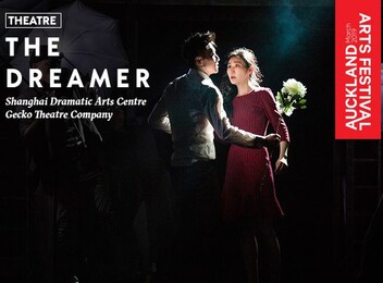 One Ticket to The Dreamer
