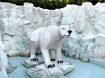 Entry for One to Sculptureum