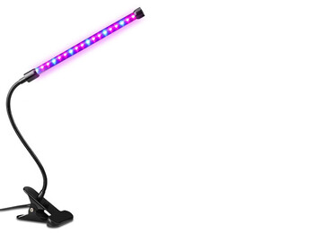 LED Indoor Plant Grow Lamp