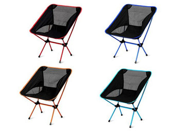 Portable Folding Chair