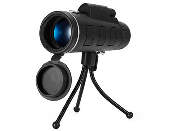 Outdoor Hunting Scope With Tripod