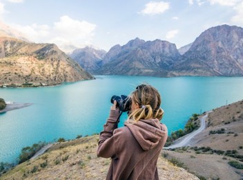 Photography Online Course