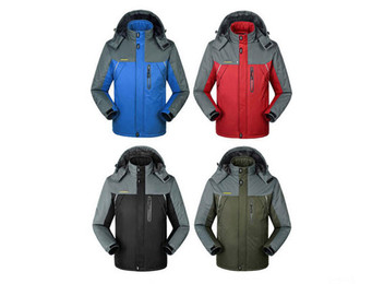 Fleece Lined Weatherproof Jacket