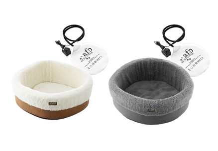 Washable Heated Pet Bed - Two Options Available