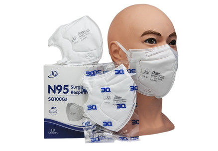 10-Pack of N95 Five-Layer Medical Masks