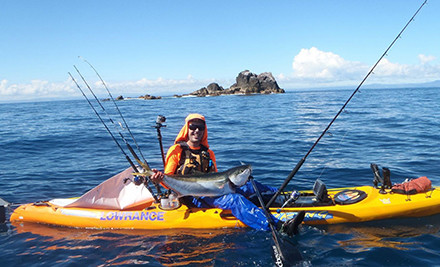 Half Day Kayak Fishing Experience - GrabOne