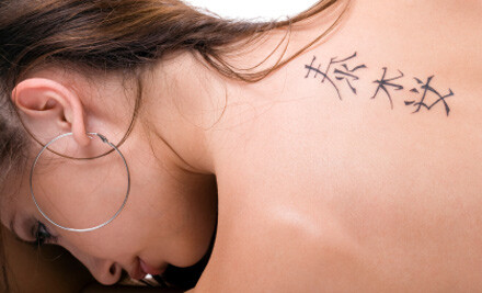 three laser tattoo removal sessions grabone three laser tattoo removal sessions grabone
