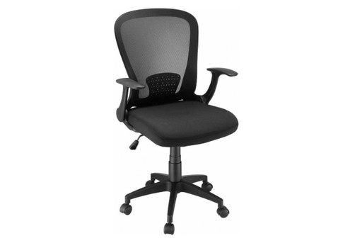 Pre-Order Arm Adjustable Office Chair - Two Colours Available