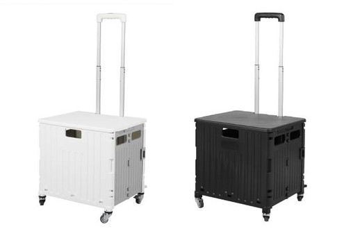 Foldable 65L Shopping Trolley Cart with Wheels - Four Colours Available
