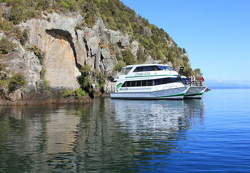 Maori Rock Carving Scenic Cruise for One Adult incl. Muffin & Hot Drink - Options for Child, Infant or Family Pass Available