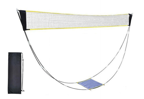 Easy Set-Up Badminton Set