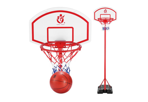 2.7m Adjustable Kid Basketball System Hoop