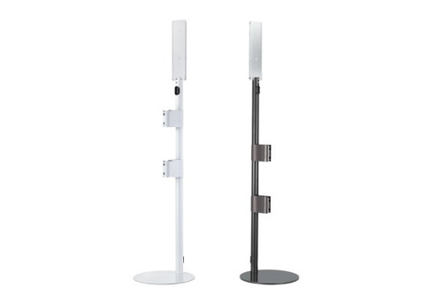 Freestanding Vacuum Stand Rack Compatible with Dyson - Two Colours Available