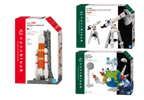 Nanoblock Space Range - Three Options Available