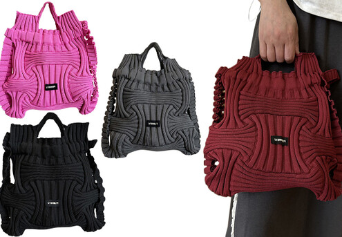 Women's Woven Knitted Backpack - Available in Four Colours