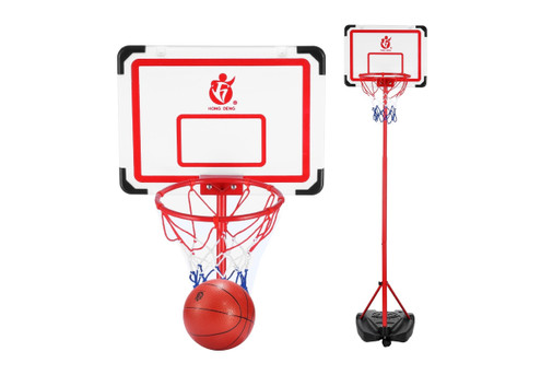2m Adjustable Kids Basketball Stand