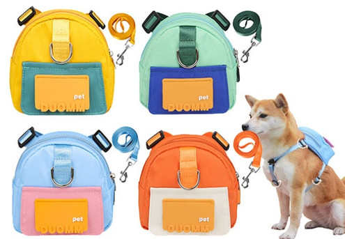 Adjustable Pet Snack Backpack Carrier with Harness - Available in Four Colours & Two Sizes