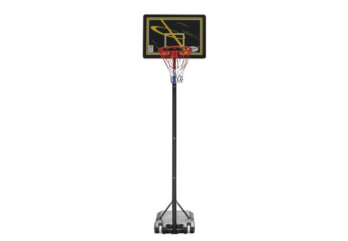 1.55-2.6m Portable Basketball System Hoop Stand