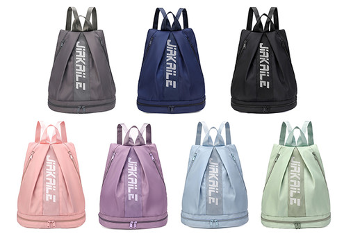 Sports Bag with Shoe Compartment - Seven Colours Available