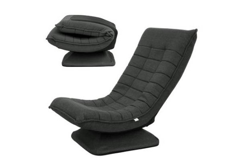 Adjustable 360-Degree Swivel Floor Lounger