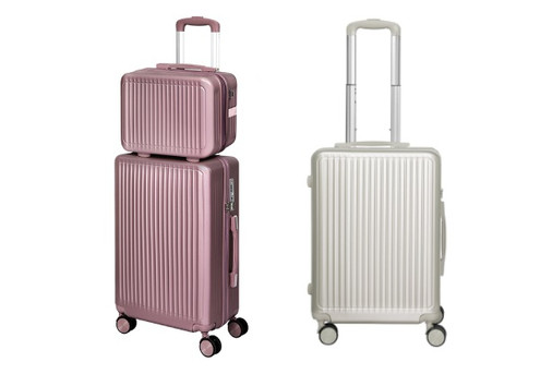 Two-Piece 20-Inch Slimbridge Luggage Suitcase Set - Two Colours Available