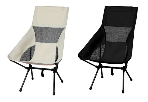 Levede Portable Camping Chair - Two Colours Available