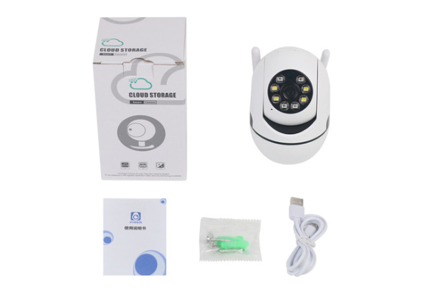 5G WiFi Night Vision Home Security Camera