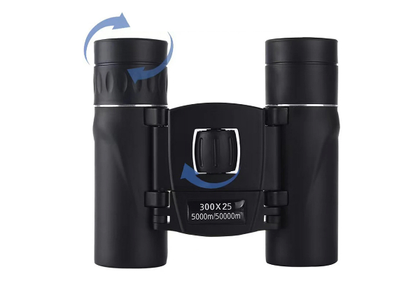 300x25 Folding Binoculars with Phone Holder - Option for Two