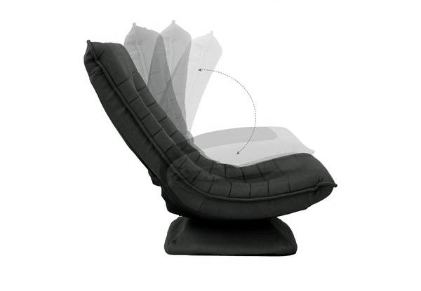 Adjustable 360-Degree Swivel Floor Lounger