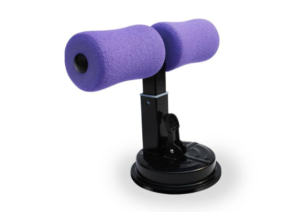 Fitness Sit-Up Bar Exercise Equipment - Five Colours Available