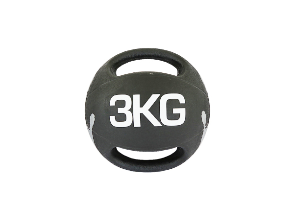 Dual Grip Medicine Ball - Four Weight Options Available