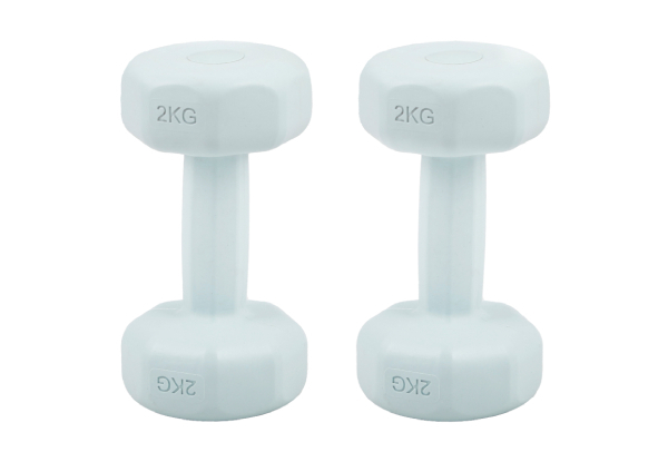 Two-Piece Dumbbells Set - Two Options Available