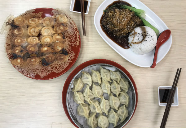 $30 Chinese Dumplings Dining Voucher - Option for $60 Voucher