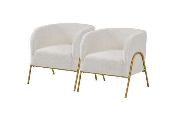 Two-Pack Contemporary Accent Armchair