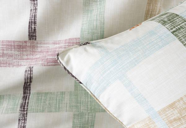 Farren Duvet Cover Set - Queen