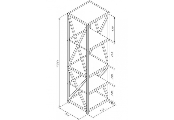 Porto Bookcase Shelf - Two Options Available