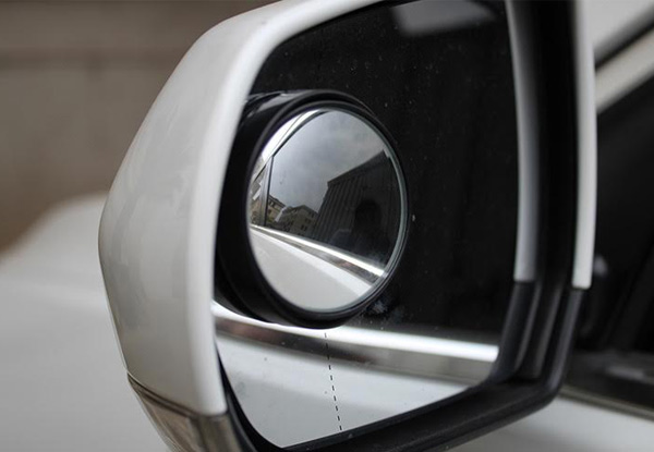 Two-Pack of Blind Spot Mirrors