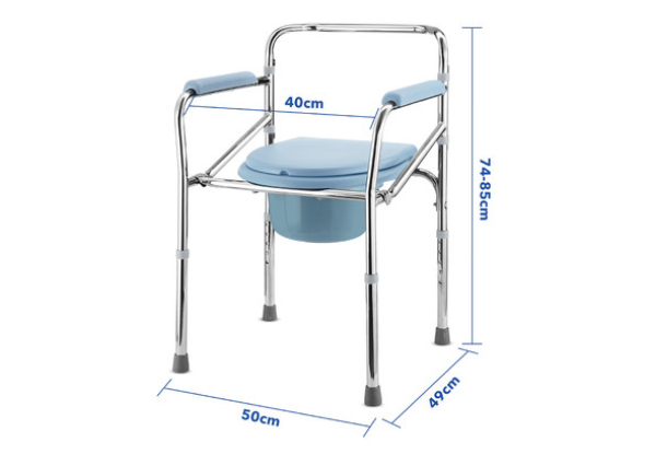 Three-in-One Commode Adjustable Shower Chair