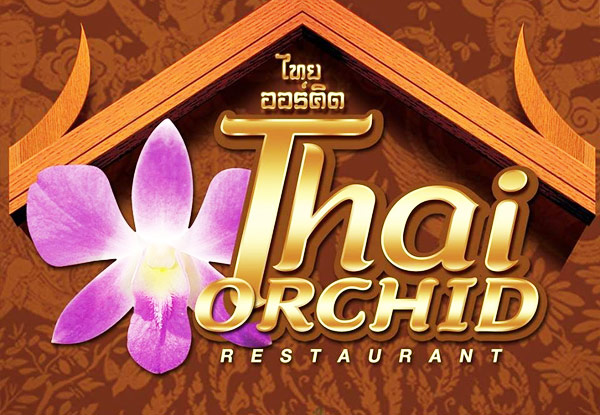 $40 Thai Dinner Voucher - Valid from 5.00pm