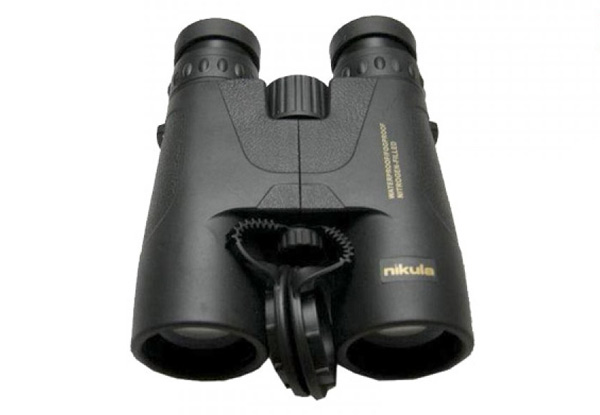 Nikula 8 X42 Binoculars