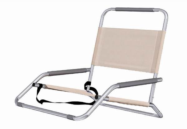 Two-Piece Havana Outdoors Folding Beach Chair - Three Colours Available