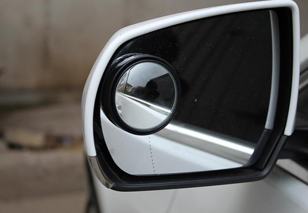 Two-Pack of Blind Spot Mirrors