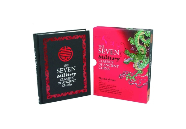 The Seven Military Classics of Ancient China Book