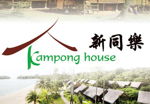 Kampong House Lunch or Dinner Meal - Choose One from Eight Dishes