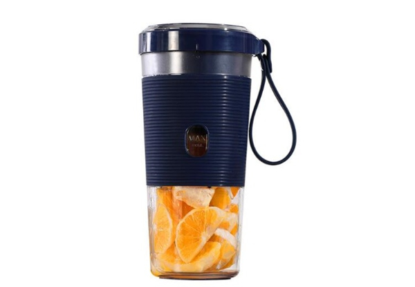 300ml Fruit Juicer Portable Cup - Three Colours Available
