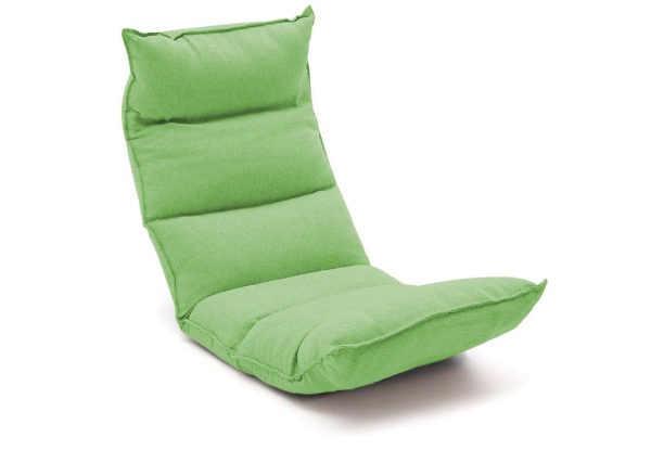 Foldable Floor Lounge Chair - Five Colours Available