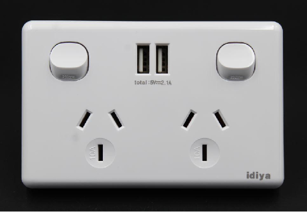 Double Plug Powerpoint with Two USB Chargers with Free Delivery