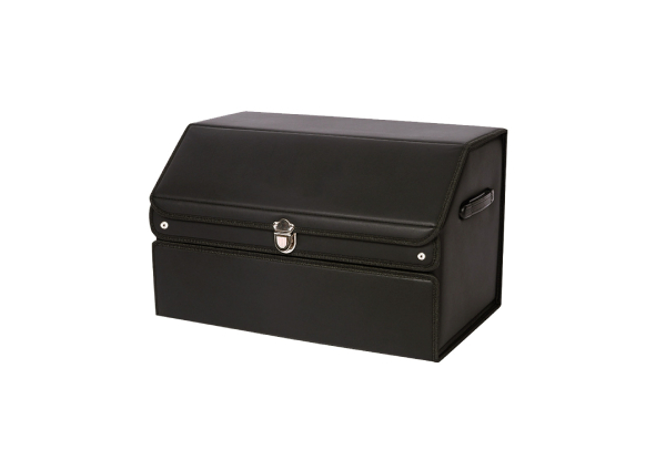 Soga Collapsible Trunk Cargo Organiser with Lock - Two Sizes Available